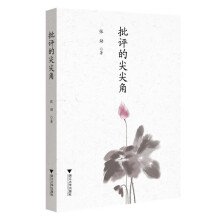 ���u�ļ���