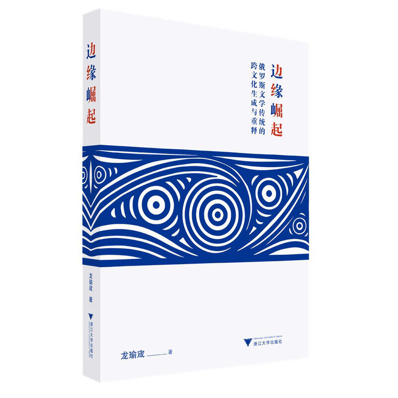 ߅������:���_˹�ČW���y(t��ng)�Ŀ��Ļ������c���