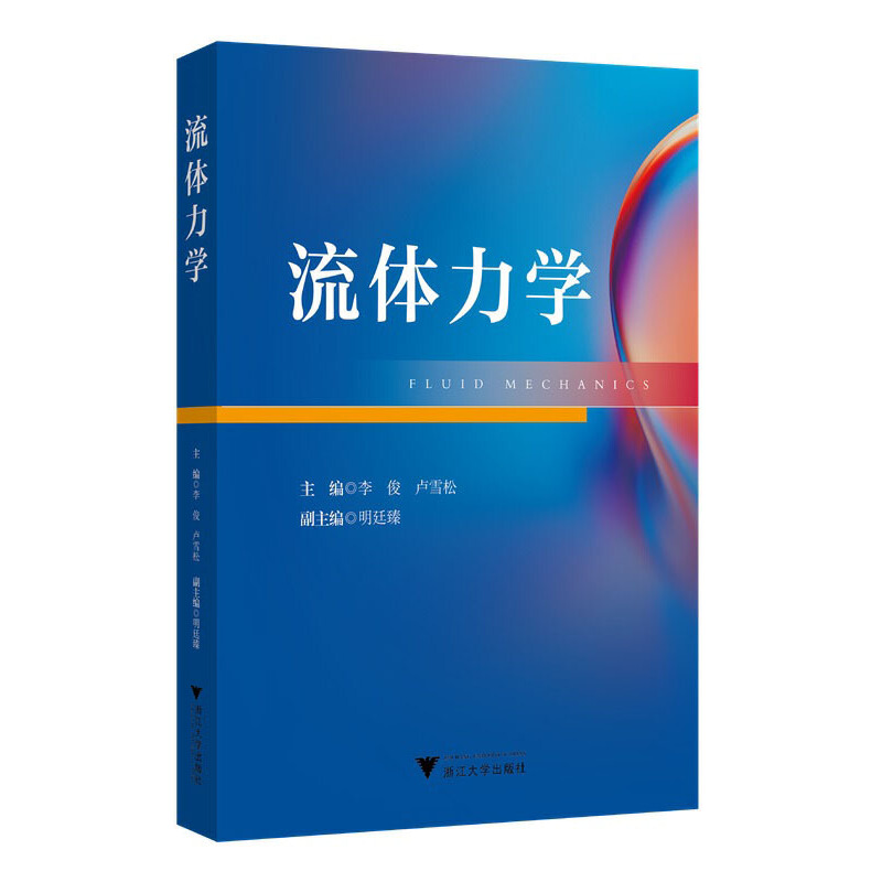 ���w���W(xu��)