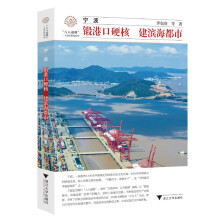 ������呸ۿ�Ӳ�� ���I������