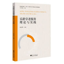 ���g���Ϸ�����Փ�c���`