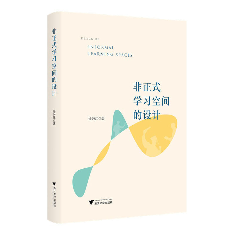 ����ʽ�W(xu��)��(x��)���g���O(sh��)Ӌ