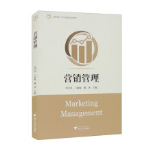 �I�N����