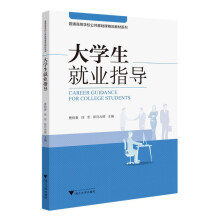 ��W(xu��)���͘I(y��)ָ��(d��o)