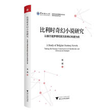 �����r���С�f�о��������w�����_�º͚W�ĵ���Ø�������