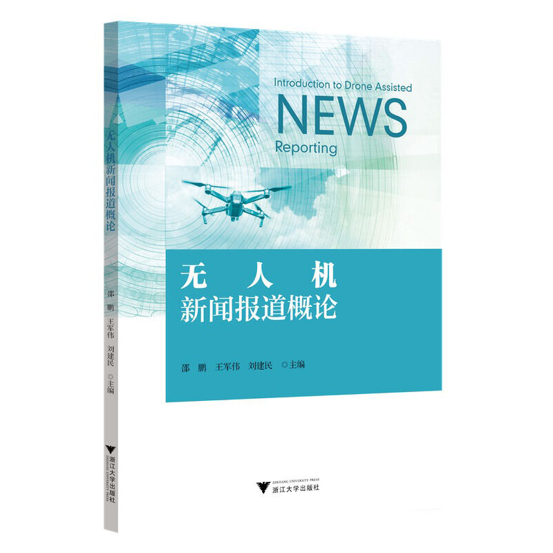 �o�˙C�������Փ