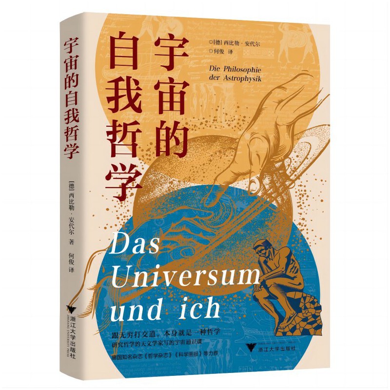 ����������܌W