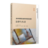 ����˼�����ν̌W(xu��)�YԴ����չ�������c�������˼�����ν̌W(xu��)�YԴ����չ������