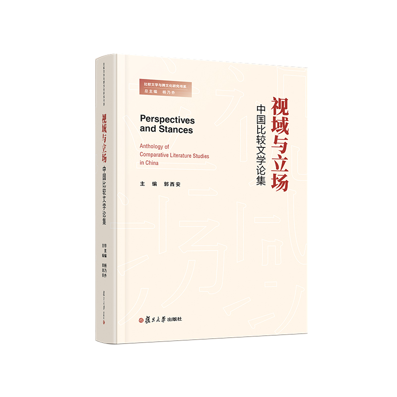 ҕ���c����(ch��ng)���Ї�(gu��)���^�ČW(xu��)Փ��