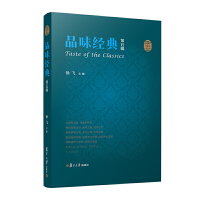 Ʒζ��(j��ng)�䣨����݋��