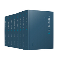 �Ї��Ļ����W�ļ�