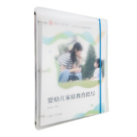 ���׃���ͥ����ָ��(d��o)