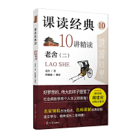 �n�x��(j��ng)��10��10�v���x���ᣨ����