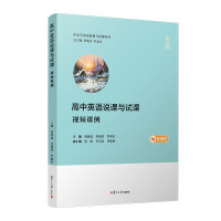 ����Ӣ�Z�f�n�cԇ�n��ҕ�l�n��������С�WӢ�Z�f�n�cԇ�n������