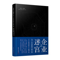 ��I(y��)֮�Ԍm����������I(y��)�ҵĲ���֮ҹ