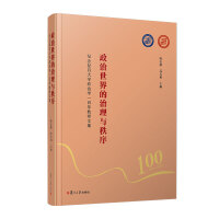 ��������������c����