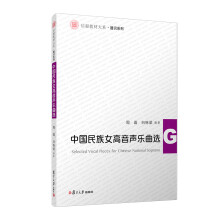 �Ї�����Ů���������x