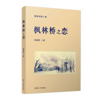 ���֘�֮��