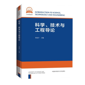 �ƌW(xu��)�����g(sh��)�c���̌�(d��o)Փ