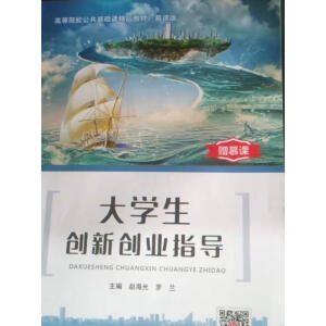 ��W����(chu��ng)��(chu��ng)�I(y��)ָ��