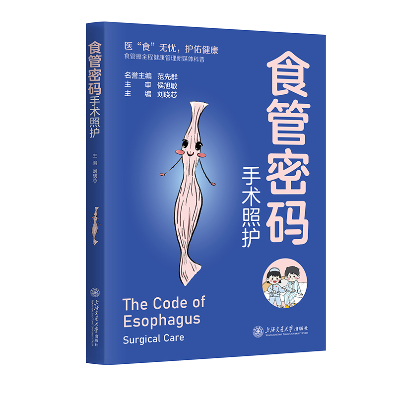 ʳ���ܴa�����g(sh��)���o(h��)