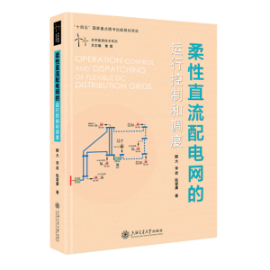 ����ֱ����늾W(w��ng)���\�п��ƺ��{��