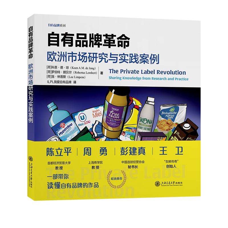 ����Ʒ�Ƹ���