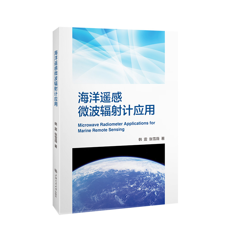 �����b��΢��ݗ��Ӌ(j��)��(y��ng)��