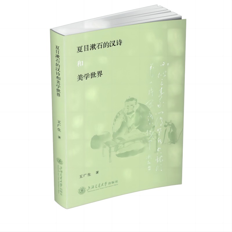 ��Ŀ��ʯ�ĝhԊ(sh��)�����W(xu��)����