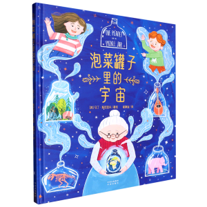 �ݲ˹����������