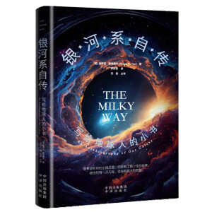 �y��ϵ�Ԃ������o�����˵�С��