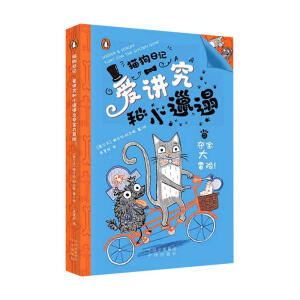 ���v����С����֮�Z����ð�U��