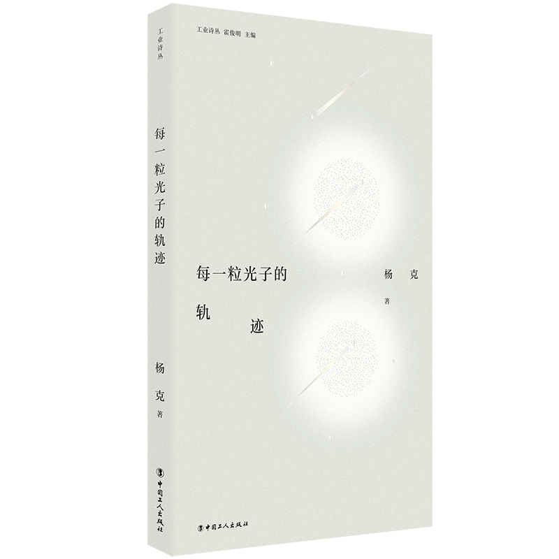 ���I(y��)Ԋ(sh��)����ÿһ�����ӵ�܉�E