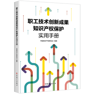 �����g(sh��)��(chu��ng)�³ɹ�֪�R(sh��)�a(ch��n)��(qu��n)���o(h��)��(sh��)���փ�(c��)