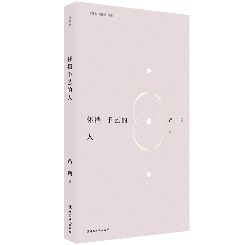 ���I(y��)Ԋ�����Ѵ���ˇ����