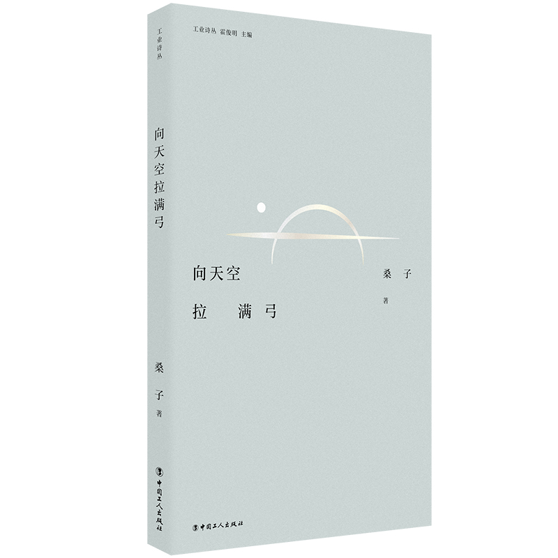 ���I(y��)Ԋ������������M��