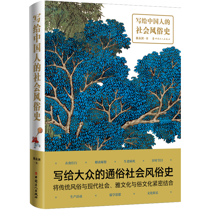 ���o�Ї��˵�����L��ʷ