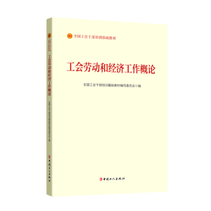 ����(hu��)�ڄ�(d��ng)�ͽ�(j��ng)��(j��)������Փ