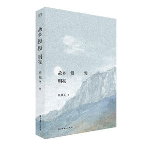 ���l(xi��ng)��������