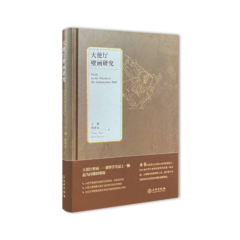 ��ʹ�d�ڮ��о�