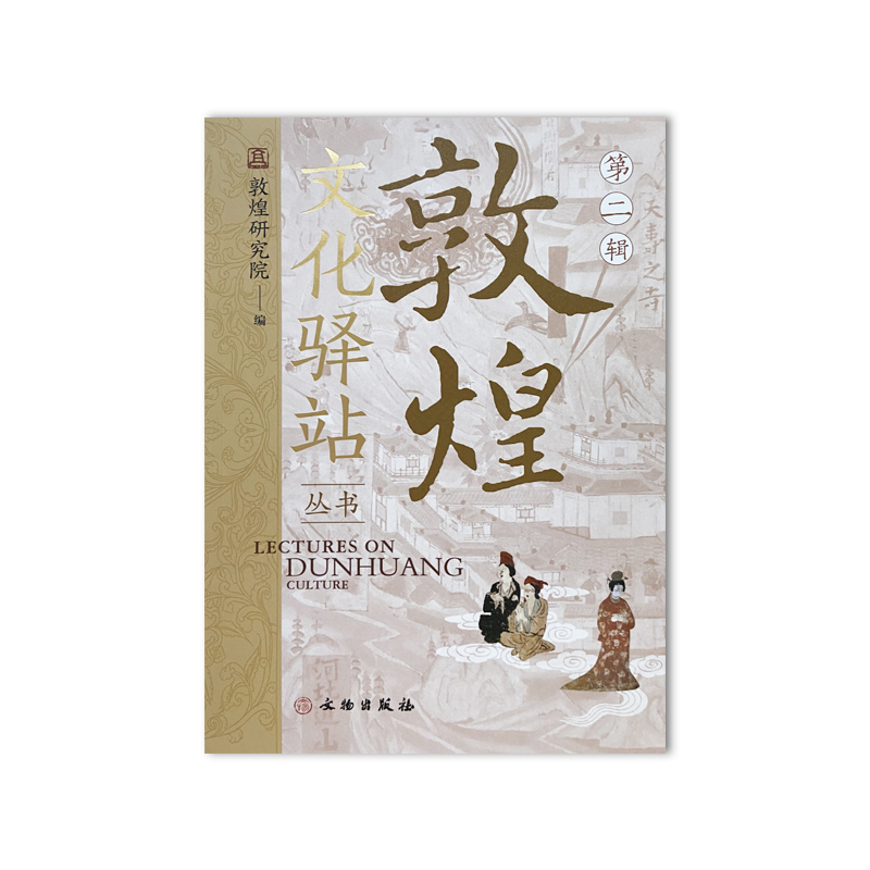 �ػ��Ļ��Aվ���ڶ�݋��