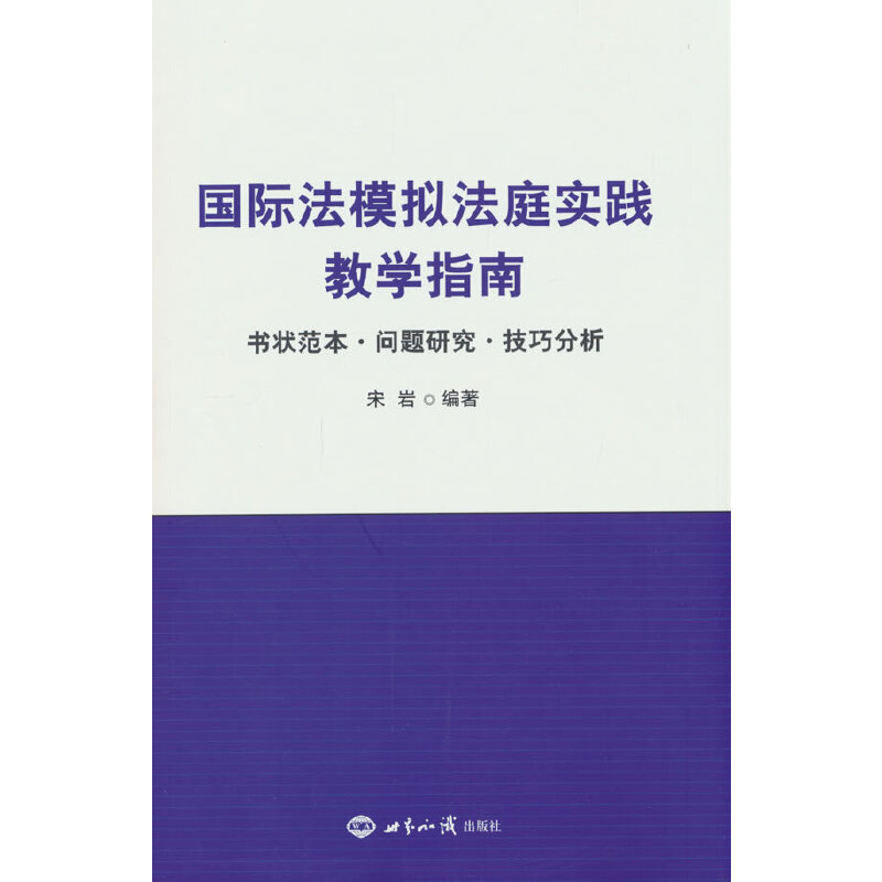 ��(gu��)�H��ģ�M��ͥ��(sh��)�`�̌W(xu��)ָ��