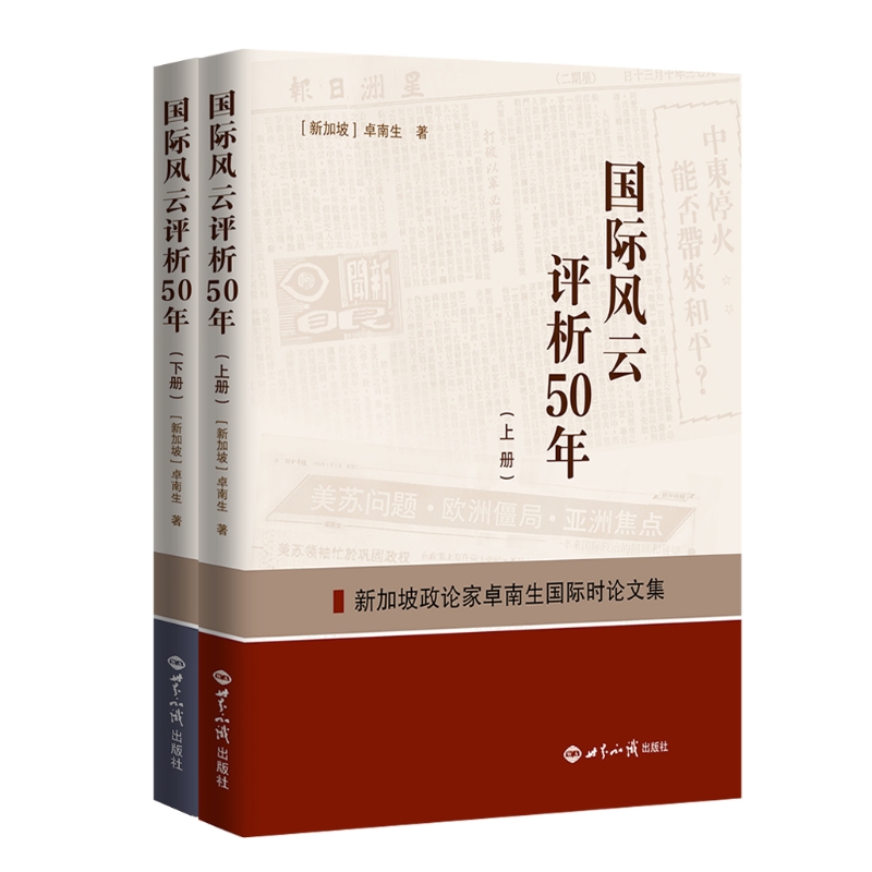 ���H�L���u��50��