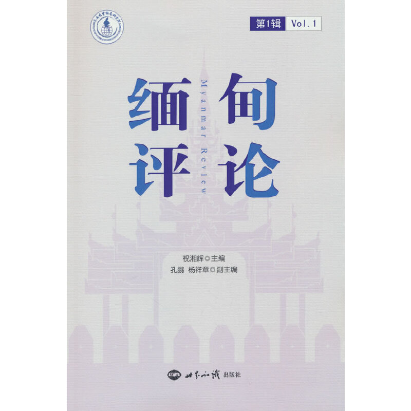 �����u(p��ng)Փ��1݋