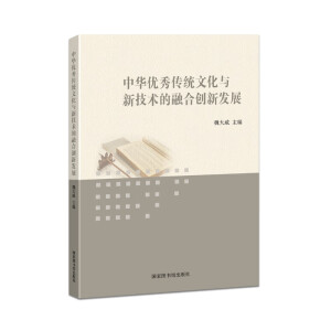 ���A��(y��u)����y(t��ng)�Ļ��c�¼��g(sh��)���ںτ�(chu��ng)�°l(f��)չ