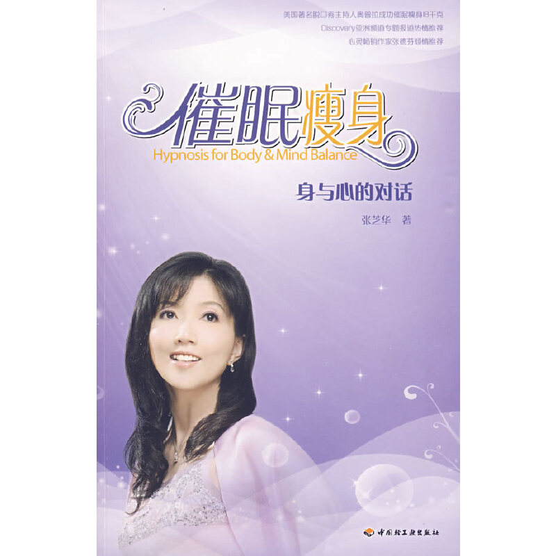 ����������ƽ�b��