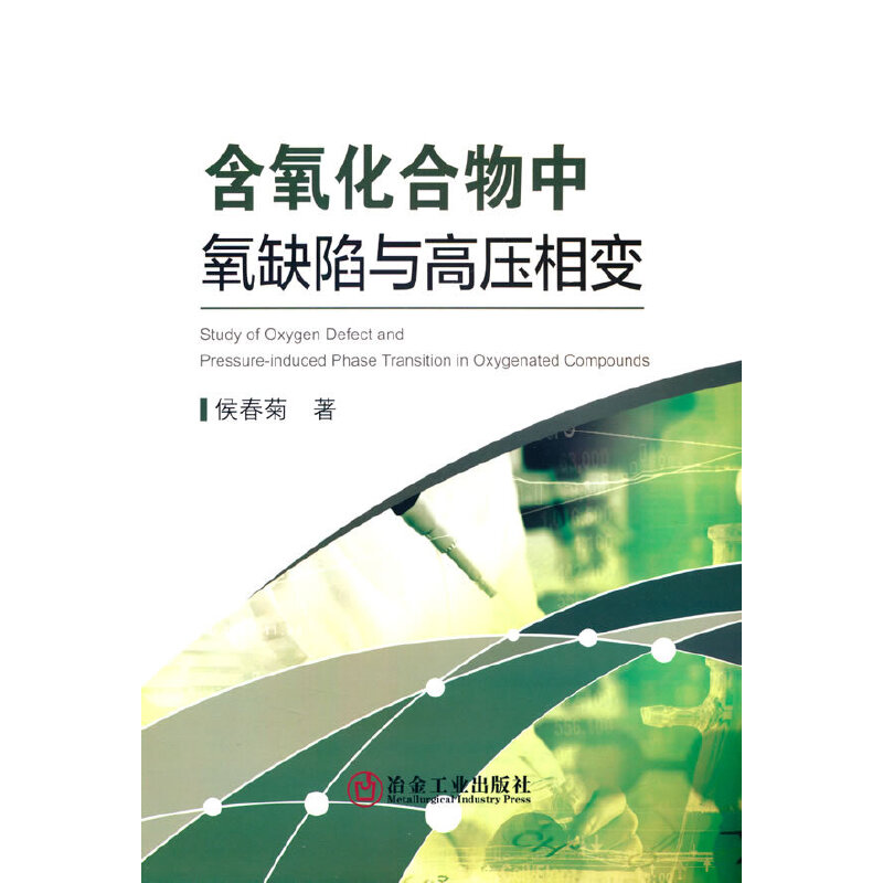 ��������������ȱ���c�߉���׃