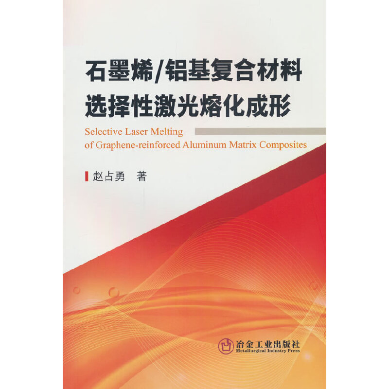 ʯīϩ/�X����(f��)�ϲ����x���Լ����ۻ�����