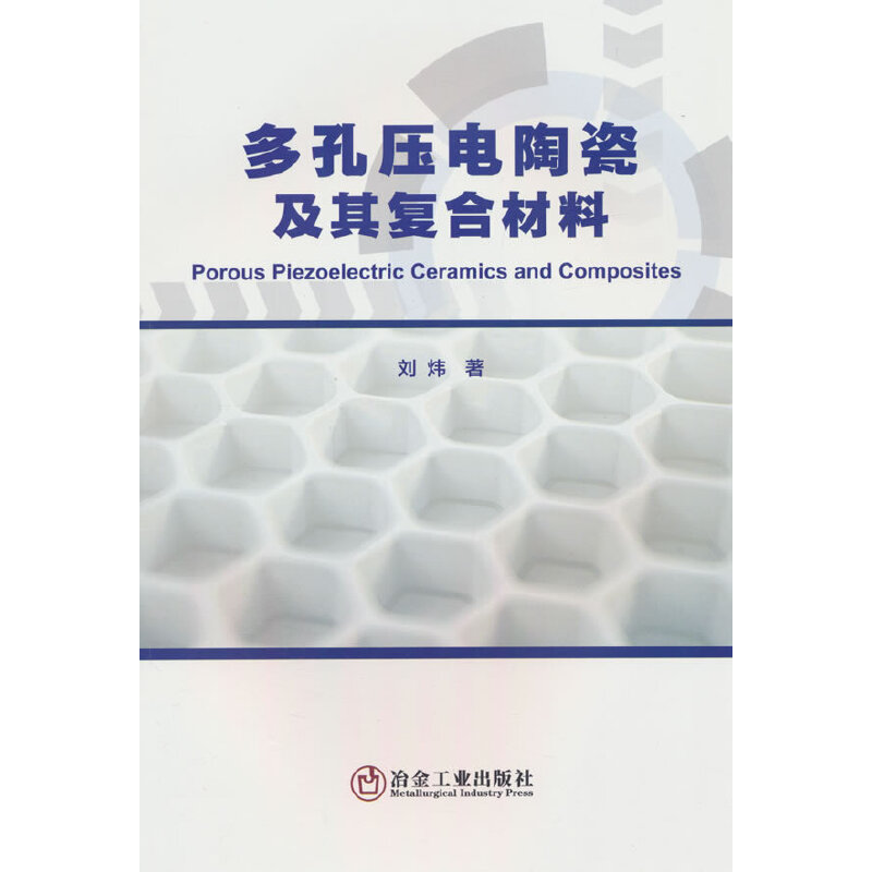 ��׉���մɼ����(f��)�ϲ���