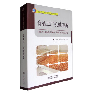 ʳƷ���S�Cе�b��